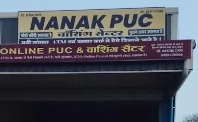 NANAK PUC & CAR WASHING CENTER