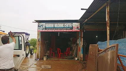 Nandini washing centre