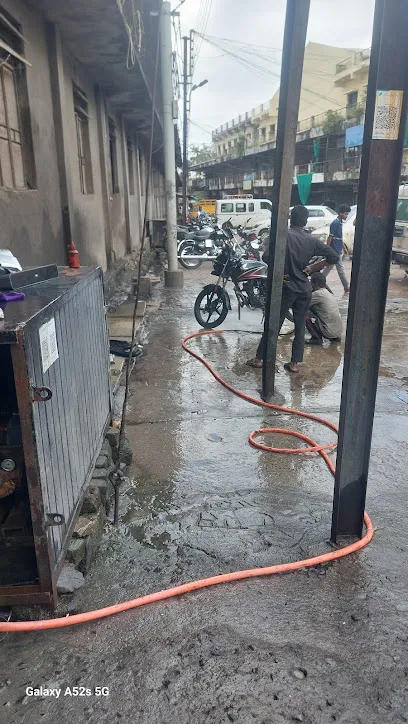 Nasib Washing Center