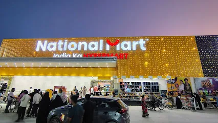 National Mart - Nizamabad