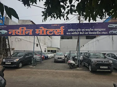 Navin Motors || Best Used Car Dealer in Dewas || Best Used Car Financing In Dewas || Best Second Hand Car Dealer In Dewas
