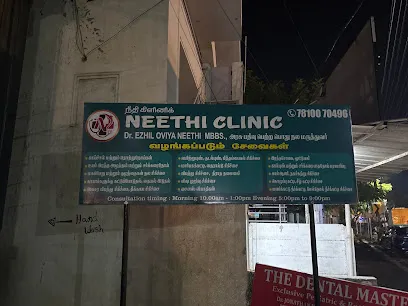 Neethi clinic