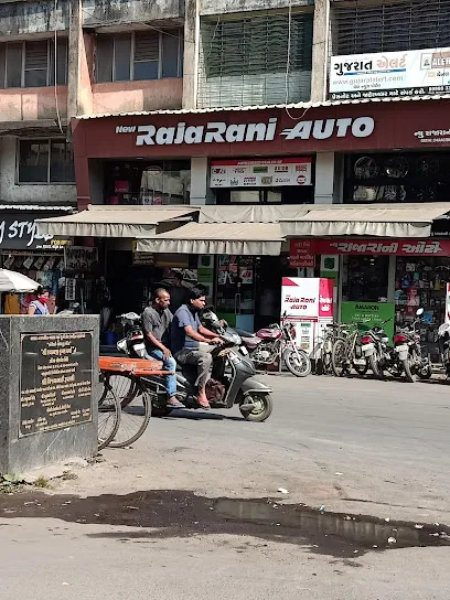 NEW RAJARANI AUTO