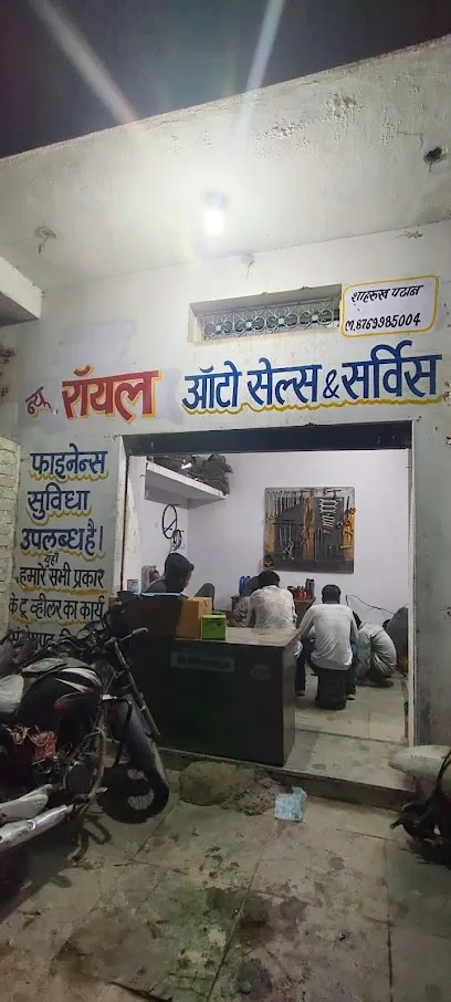 New Royal bike repairing and car washing repairing