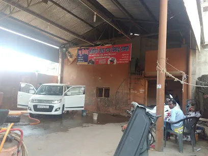 New Vinod Car Wash