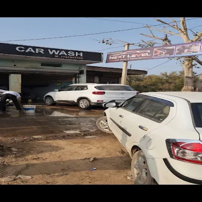 Next Level Detailing Car Wash