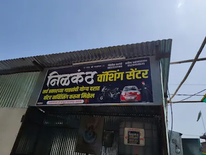 Nilkantha Car Washing Centre