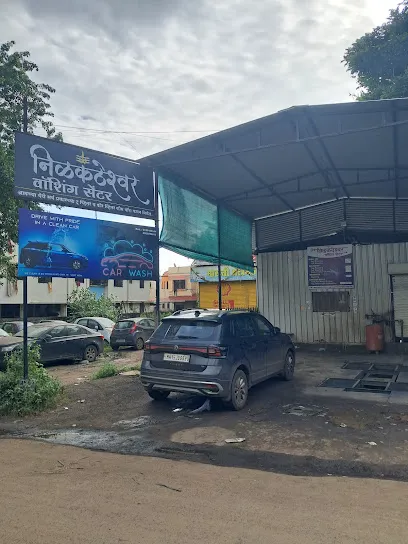 Nilkantheshwar washing center