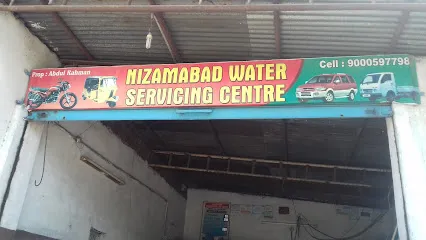 Nizamabad Water Servicing Centre