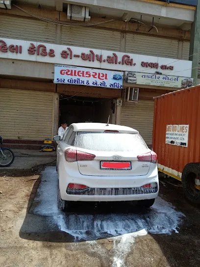Nyalkaran Car AC Gas & Service