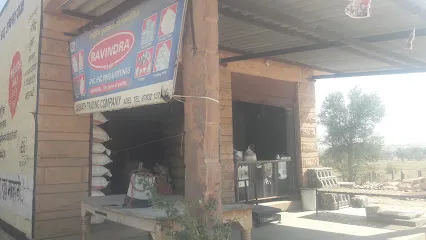Old Vegetable Mart