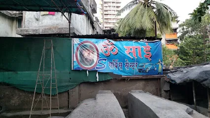 Om Sai Car Wash