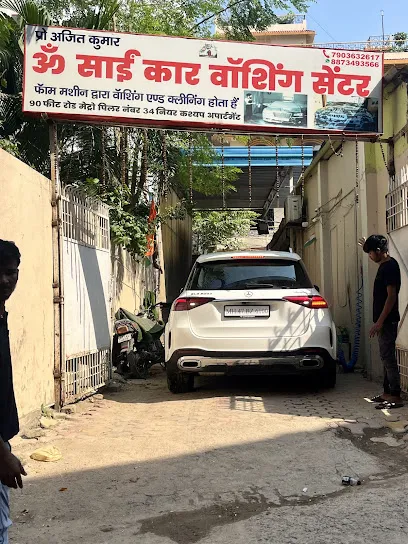 Om Sai car washing centre