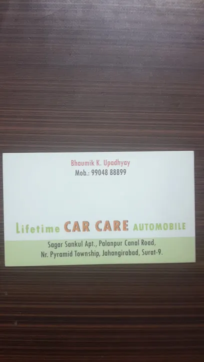 OMCAR MOTORS