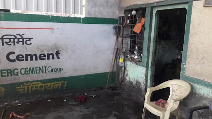 Pakija Washing Centre