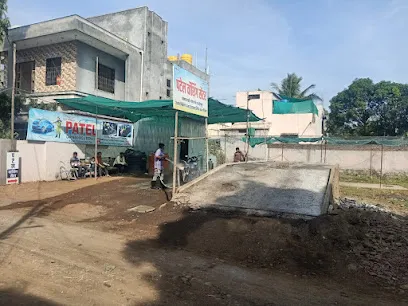 Patel Washing Center