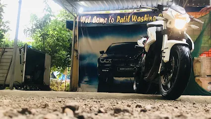 Patil Washing Center