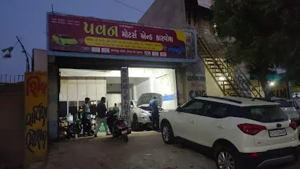 PAVAN MOTORS & CAR SPA