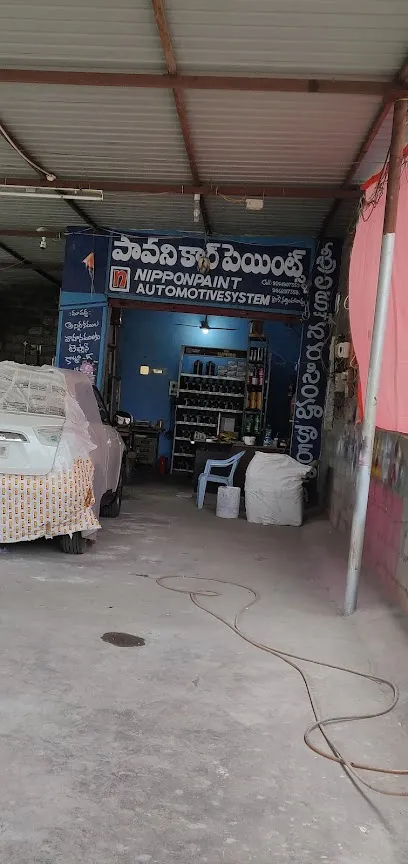Pavani Car Paints