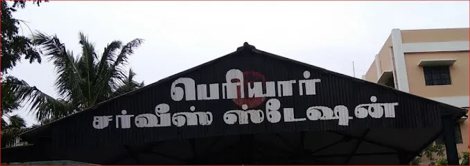 Periyar Service Station ( Car And Bike Water Wash)