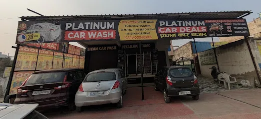 Pradhan car bazar by platinum car wash