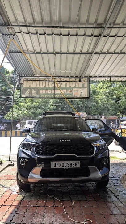 Professional car washing center