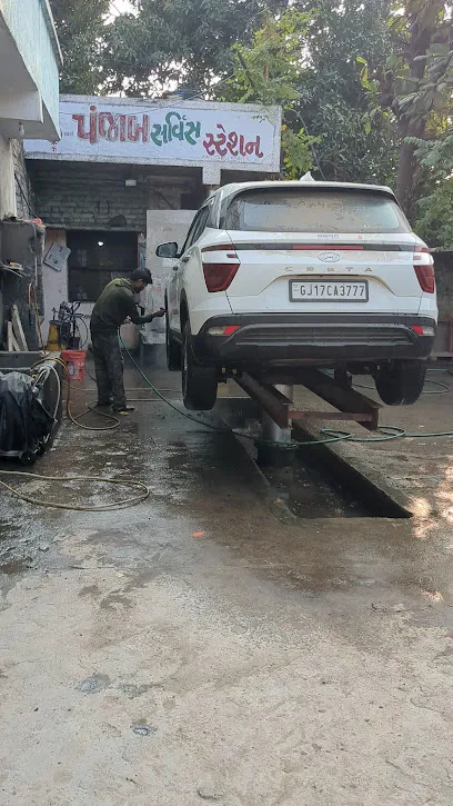 PUNJAB SERVICE STATION AND AUTOMOBILE