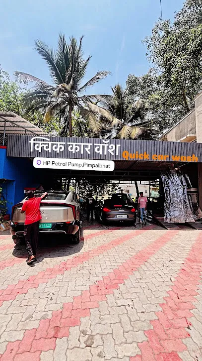 Quick Car Wash & Quick Car Care