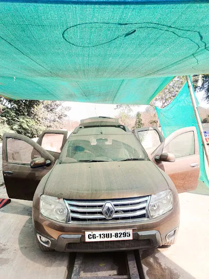 R. V. CAR WASH