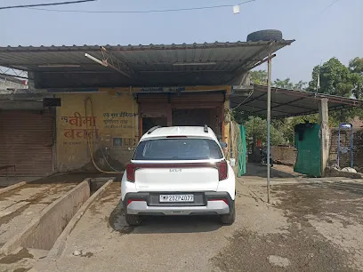 Racer Rahul Sarvice & Washing Centre
