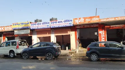 Rachana car washing, shop no. 24