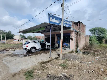 Rahul car / Choubey car wash
