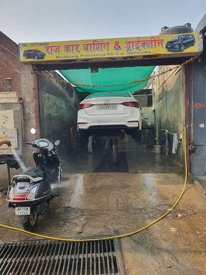 Raj car Washing Centre