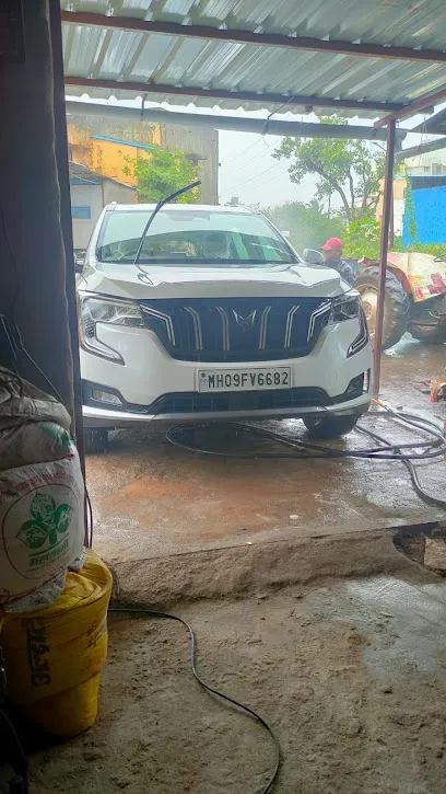 Rajashri shahu services