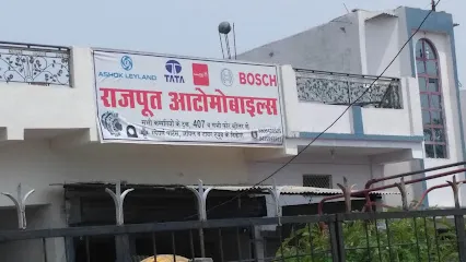 Rajput Automobiles