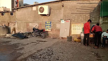Rajveer car service