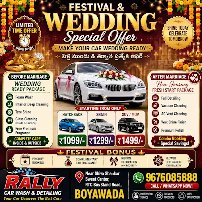 Rally Car Wash