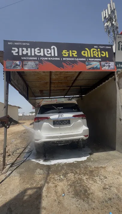 Ramadhani carwash