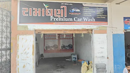 Ramadhani Premium Car Wash | રામાધણી પ્રીમિયમ કાર વોશ