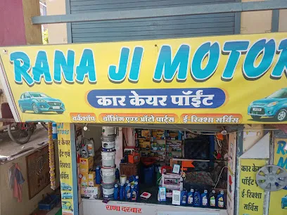 Rana Ji Motors