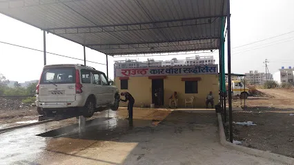 Raul Car Wash services (Nagre Nagar)