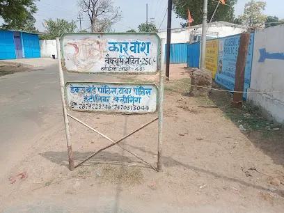 Ravi car wash