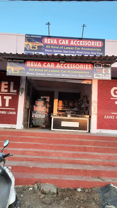 Reva Car Washing Centre