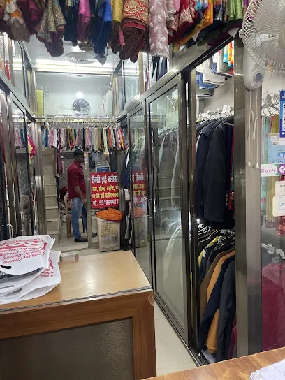 Roxy Dry Cleaners Pvt. Ltd.