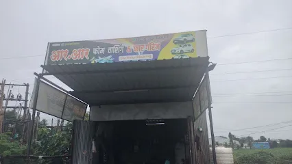 RR Car Geraj And Washing Center