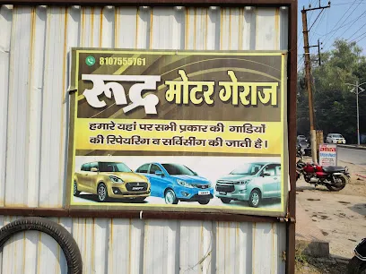 Rudra Motar Garage
