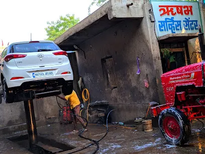 Rushabh Service Center