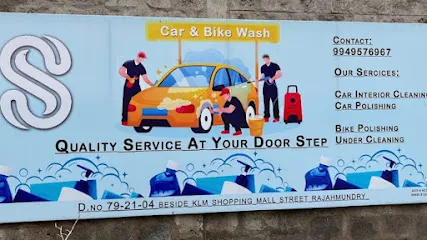 S Car WASH
