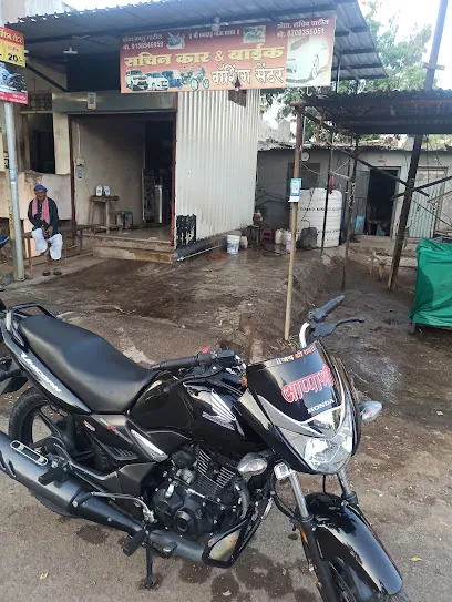 Sachin Car & Bike Washing Center