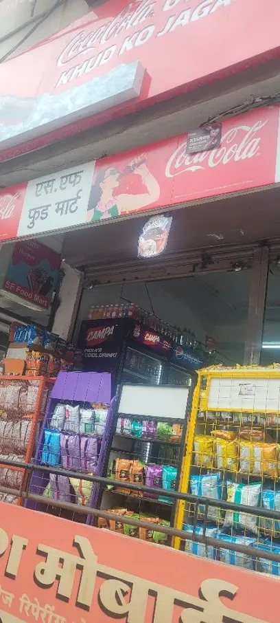 Safa motors Car & Bike wasing center water tanker supplier and Car Accessories Store